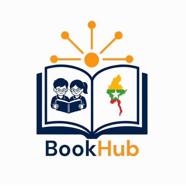 Myanmar Book Hub logo
